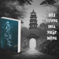 Vương Hoa Nhập Mộng